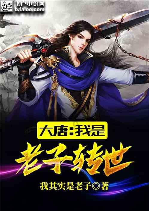 逃离死亡岛